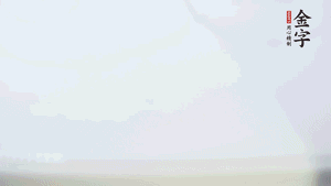 金字香腸蒸20分鐘，切粒。