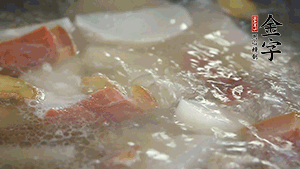 出鍋前再加入豆芽、鹽煮5分鐘即可。