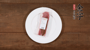 筍剝?nèi)ネ鈿?，切滾刀塊。