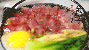 最后撒上蔥花，攪拌均勻就可以啦。