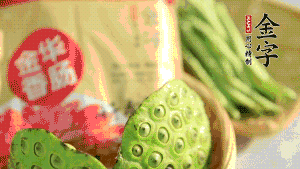 準(zhǔn)備好食材。