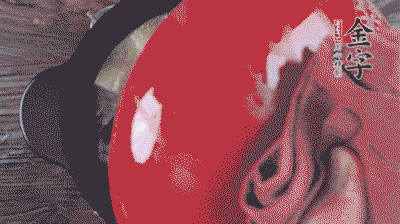 出鍋前撒上蔥花。