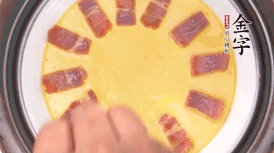 出鍋撒蔥花。