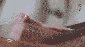 咸肉取出，切片備用。