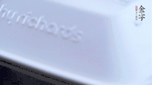 大火煮沸后轉(zhuǎn)小火篤1小時即可。