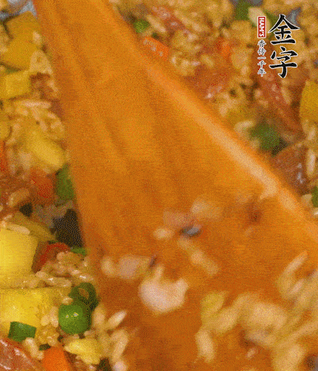 出鍋啦！??！