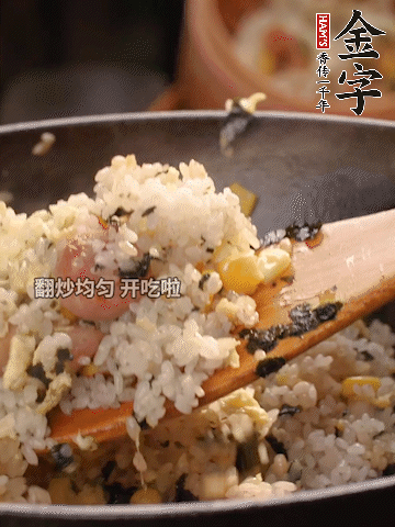 加2勺生抽、1勺蠔油調味。