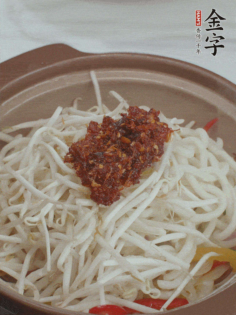 加2大勺金字火腿XO醬翻炒。