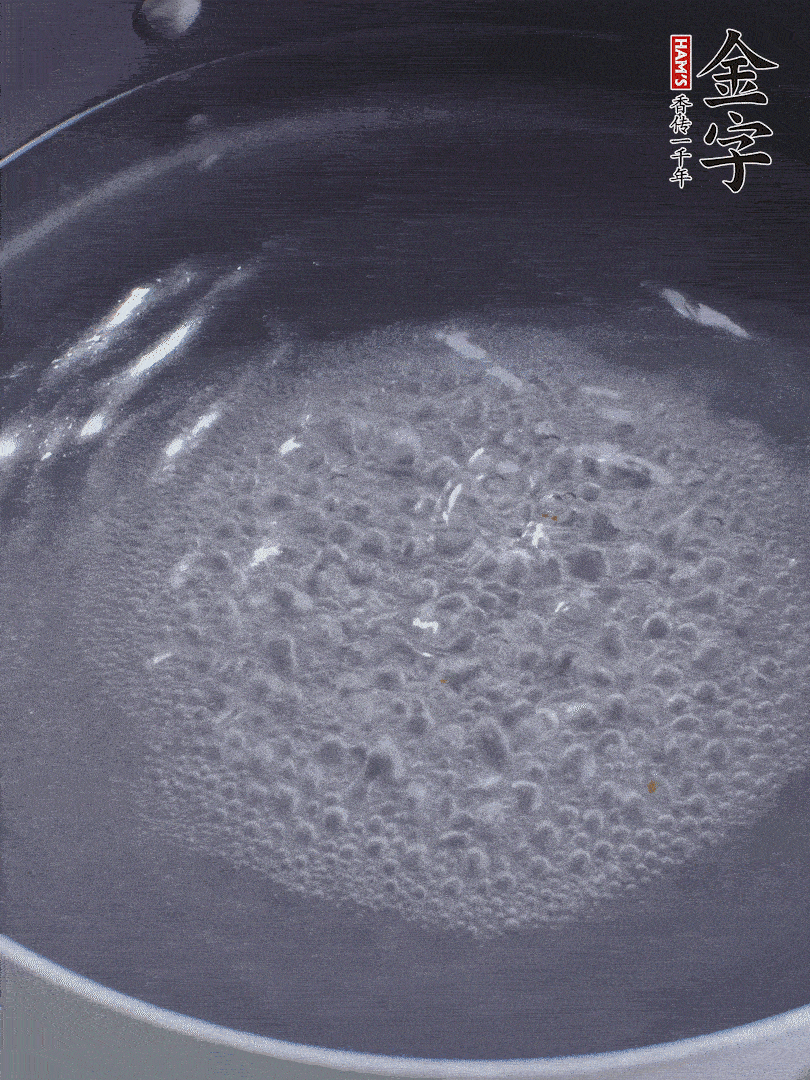 金字醬油肉煮熟切小塊。