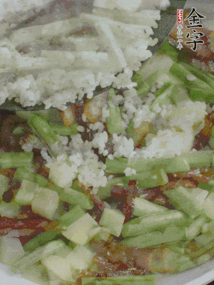 下大米撥散。