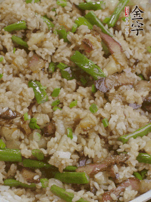 淋一點生抽、蠔油，撒蔥花。