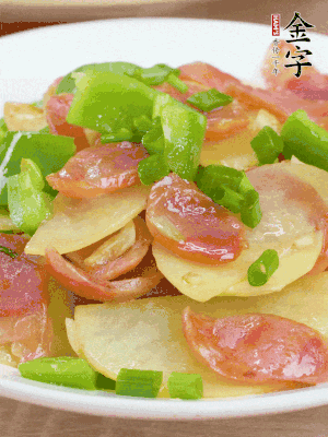 出鍋后撒蔥花。