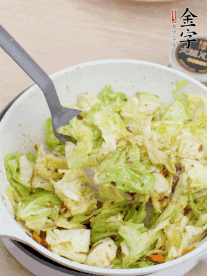 加點(diǎn)水收一收。