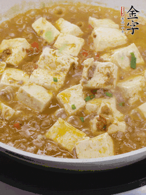 最后放點(diǎn)蔥花。