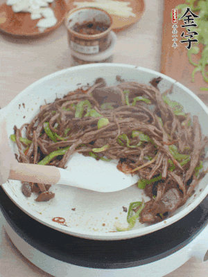 少許鹽調味。