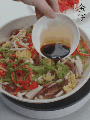 加一點雞精、生抽、蠔調(diào)味。