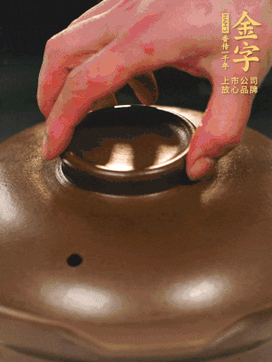 最后放枸杞。