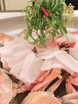 最后蔥絲點綴。