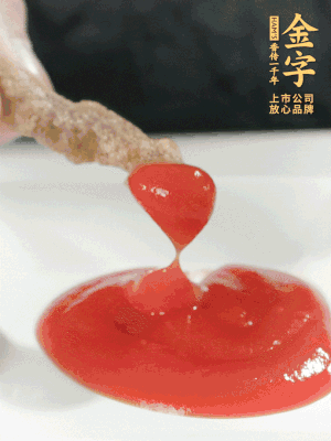 可以配上自己喜歡的番茄醬、燒烤粉。