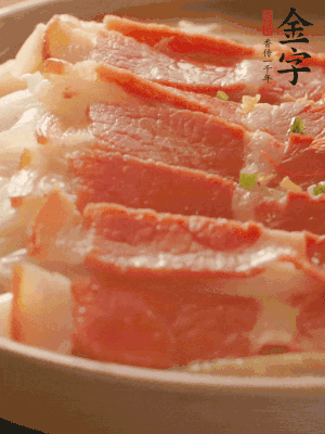 出鍋擺盤，撒上蔥花即可。