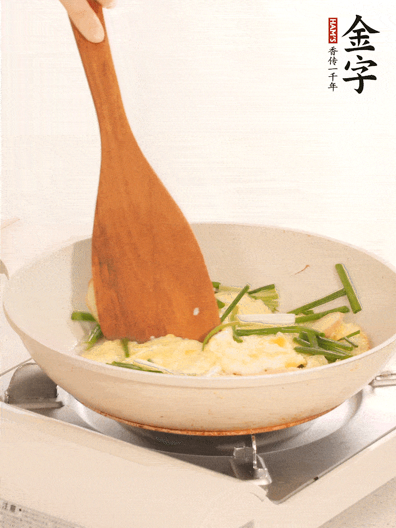 加入少量姜片、香蔥段