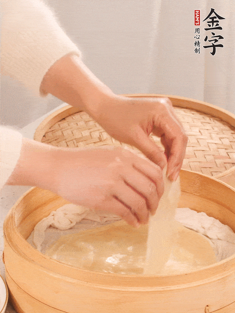 上汽后蒸10分鐘，趁熱撕開