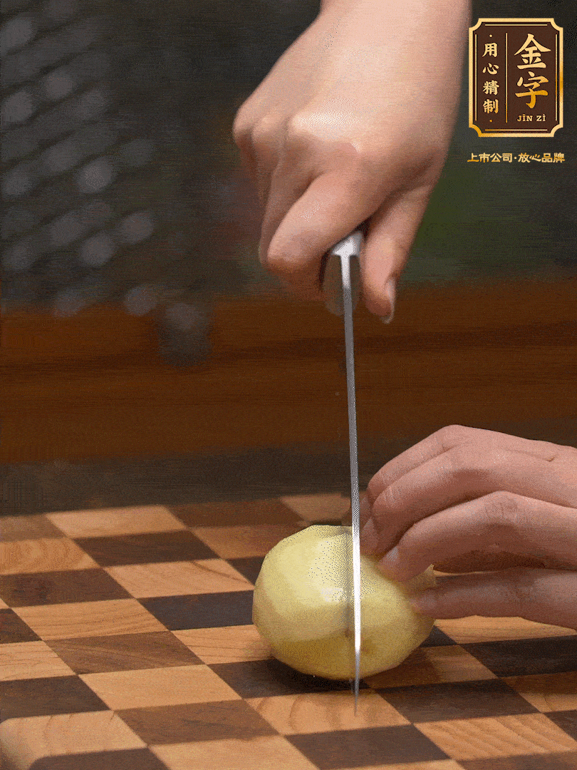 小土豆，切成小塊