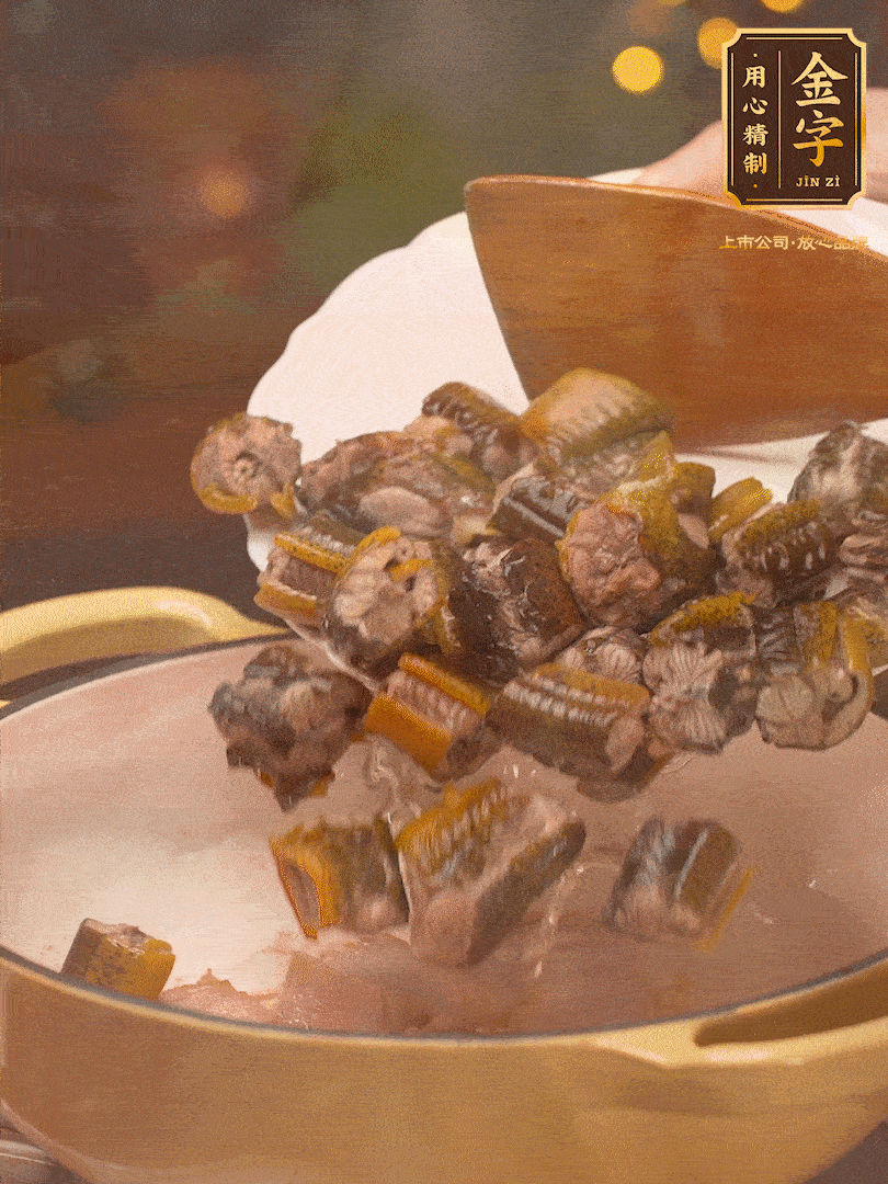 再加入黃鱔、春筍 炒出香味