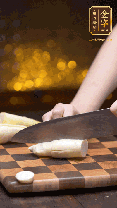 茭白剝?nèi)ネ馄ぃサ舾坷嫌膊糠郑磧羟袧L刀塊