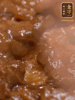 最后開蓋，一勺xo醬