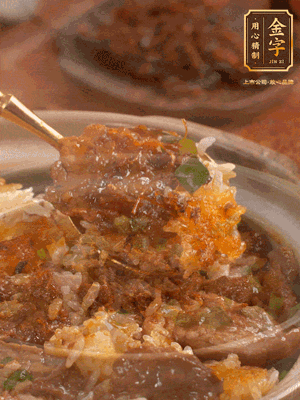 撒上蔥花，開吃