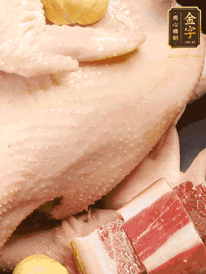 冷水、整雞、蔥結(jié)、姜片、雞油、火腿、板栗（雞肉：水=1:3）