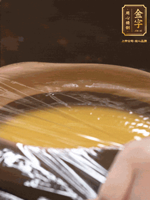 蓋上砂鍋蓋或者保鮮膜，放入蒸鍋，大火蒸15分鐘