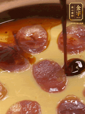 再撒上蔥花，生抽，芝麻油