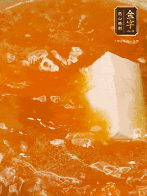 嫩豆腐塊、蠶豆粒再煮2分鐘