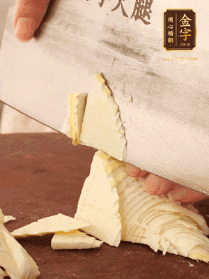 青蒜切斜刀，冬筍切片