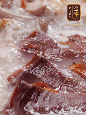 最后撒入枸杞，開吃