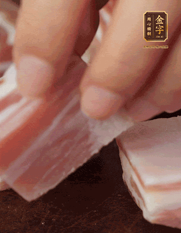 五花肉、金字咸肉、筍切丁