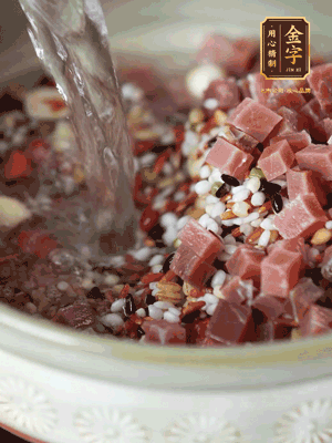 加入金字火腿丁，清水