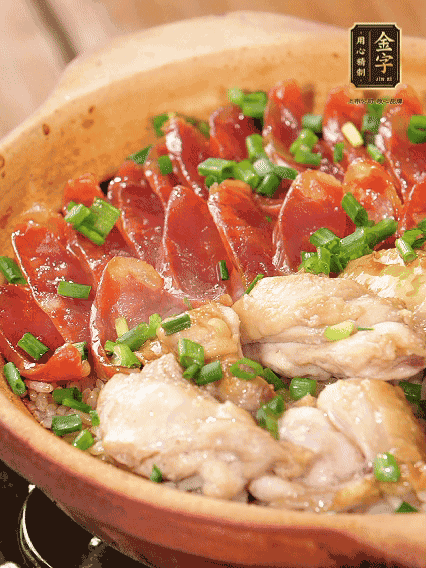 淋上料汁，撒上蔥花