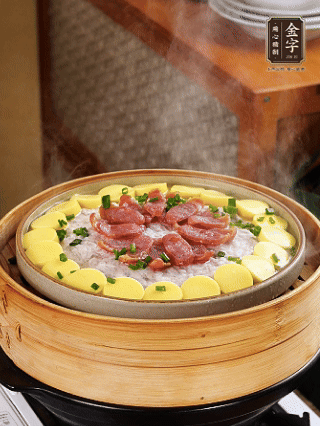 最后蔥花點(diǎn)綴。